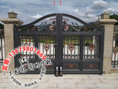 庭院大门，住宅大门，乡村大门，别墅大门，铝艺大门